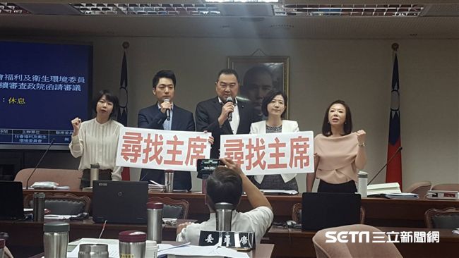 審《空污法》　主席「神隱」會議停擺