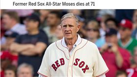 （圖／翻攝自大聯盟官網）