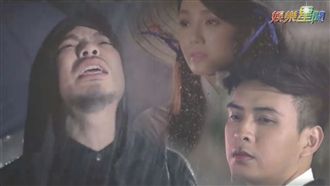 聽完溼了！黃明志虐戀海倫清桃...