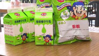 零食「乖乖」用喝的　實測反應兩極