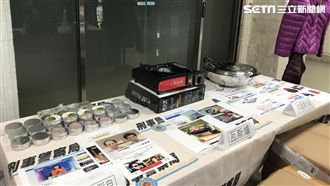 冒媒體名人背書　一頁式廣告詐3千人