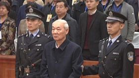 中國大陸,貪汙,貪官,張中生,收賄,死刑,18大（圖／翻攝自微博）