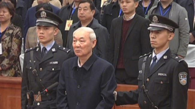 陸貪官收賄近50億判死　網怒：斬首