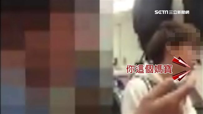 保護貼有指紋？顧客飆罵反被嗆媽寶