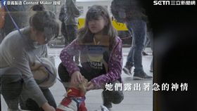 女學生見小狗被遺棄不捨流淚。（圖／翻攝自意義製造  Content Maker臉書）