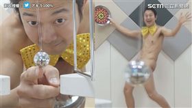 影片授權：twitter/アキラ100%