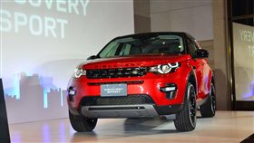 Discovery Sport。（圖／鍾釗榛攝影）