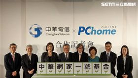 中華電信　網路家庭　PChome 葉立斌攝