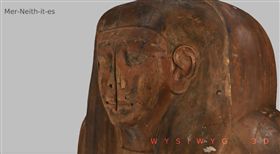 澳洲,木乃伊,棺木,埃及,遺骸,圖坦卡門（圖／翻攝自臉書Nicholson Museum）
https://www.facebook.com/NicholsonMuseumUoS/videos/10155701831388143/