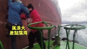 獨家引水人18001