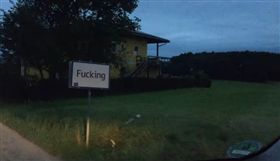 成人網站,地名,性暗示,優惠,福利,Pornhub　圖／翻攝自YouTube