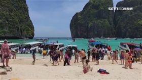 遊客太多.破壞環境 泰關閉海島