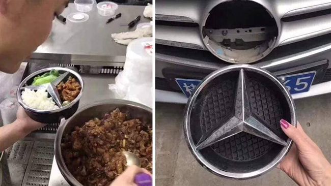 賓士Logo變飯盒　網笑：長知識了