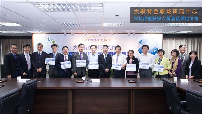 科技部25億資金抗陸　籲學者留台灣