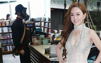 狄鶯兒涉恐攻遭逮！只因說這句玩笑話