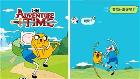 通訊軟體LINE今（29）日在台灣推出免費主題試用第四次活動，從3月29日上午10時到30日晚上10時59分，加入LINE貼圖最前線的官方帳號，即可下載「探險活寶」主題。（圖／翻攝自LINE主題）