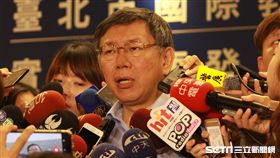 柯文哲 北市府提供