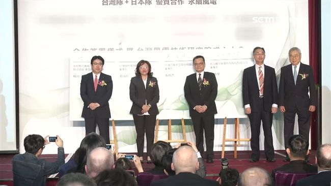 台日攜手離岸風電產業鏈　成立亞太隊