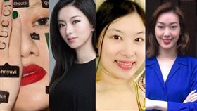 江宥儀、Melissa Yu、唐琦、鄭惠如／富比士官網