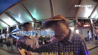 一句「在站牌等車」　老翁爆氣槓司機