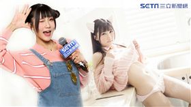 可愛俏麗的喬喬兒準備推出個人寫真。（組合圖／記者邱榮吉攝影）