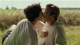 《以你的名子呼喚我》。（合成圖／翻攝自微博）