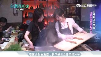 為癌父棄高薪　正妹返鄉賣健康關東煮