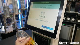 全家首間科技店　自助結帳真的要來了