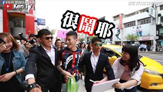 體驗爆紅瞬間　路人尷尬喊：很鬧耶