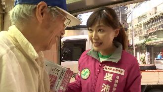 7選4激戰！吳沛憶自爆在安全名單外