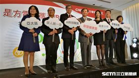 是方電訊聯手IBM、health inventor、穿戴式廠商研鼎智能及資策會等結盟合作，率先為國人打造亞太區第一家「華人智慧健康雲」。（圖／記者楊晴雯攝）