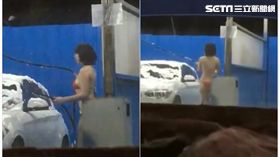 比基尼,辣妹,洗車,BMW,米漿,投幣式,自助洗車場(圖/翻攝畫面)