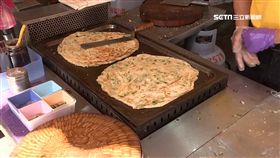 蔥油餅不用油煎！窮小孩打造小吃傳奇
SOT
蔥油餅,亞麻籽,夜市,曹程皓,小吃,食安,中央工廠