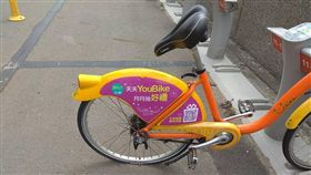 YouBike,座墊,反轉,報修,程序,爆廢公社,YouBike大台北粉絲團　圖／翻攝自臉書爆廢公社