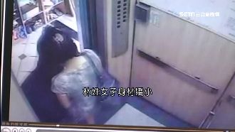 狠小三分屍情夫塞箱　疑畏罪跳樓身亡