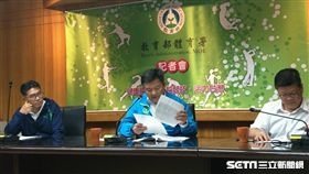 ▲教育部體育署。（圖／記者林辰彥攝影）