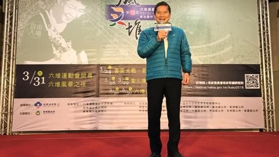 六堆運動會在長治　生祥樂隊將登場
