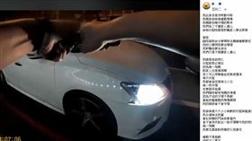 高雄,攻堅,出勤,警察,殉職,臉書,網友,郝心誠(圖/翻攝臉書)