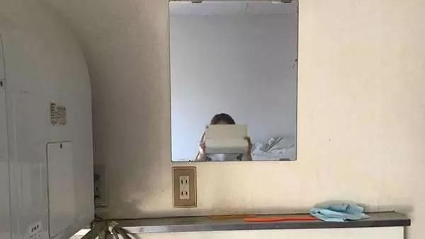 留日女生被偷拍　警方：兩人全裸入鏡