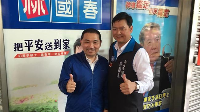 侯友宜有這特性　學者預言藍軍新共主