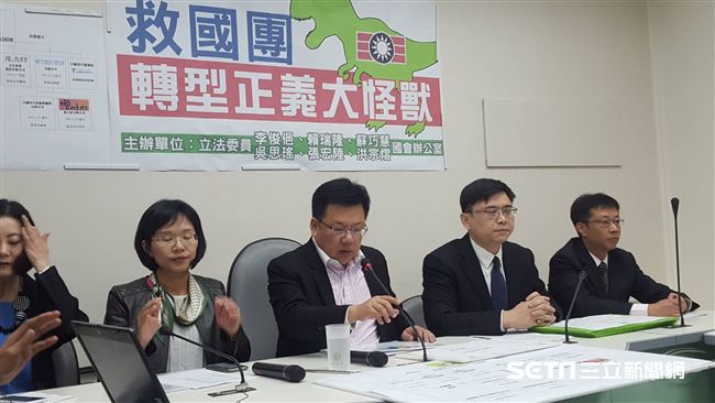 「救國團是怪獸」綠委：享免稅又營利