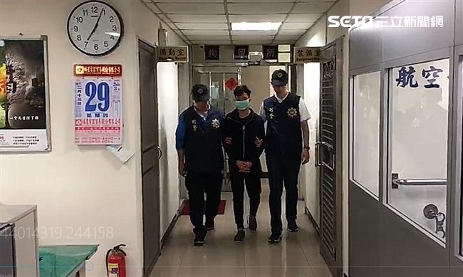 茶葉包裏藏大麻　男：那不是茶葉嗎？