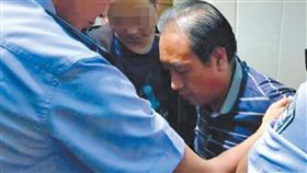 甘肅「白銀連環殺人案」／微博