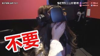 體驗日本VR謎片　逼真程度超害羞