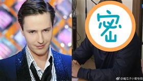 維塔斯（Vitas）／翻攝自微博