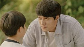 蘇志燮,雨妳再次相遇,孫藝真 /friDay影音稿專用