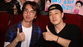 雨妳再次相遇,蘇志燮,李章焄／車庫娛樂提供