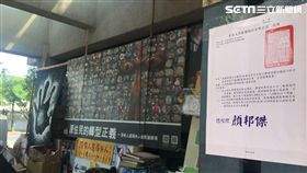 原民團體「原轉小教室」佔據捷運出口被要求撤離 盧冠妃攝