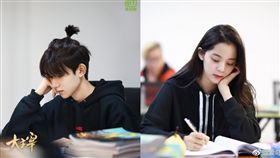 王源 歐陽娜娜/翻攝自微博