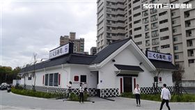 藏壽司　葉立斌攝　三重集賢店